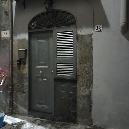 Bed and Breakfast Dana House Napoli Esterno foto